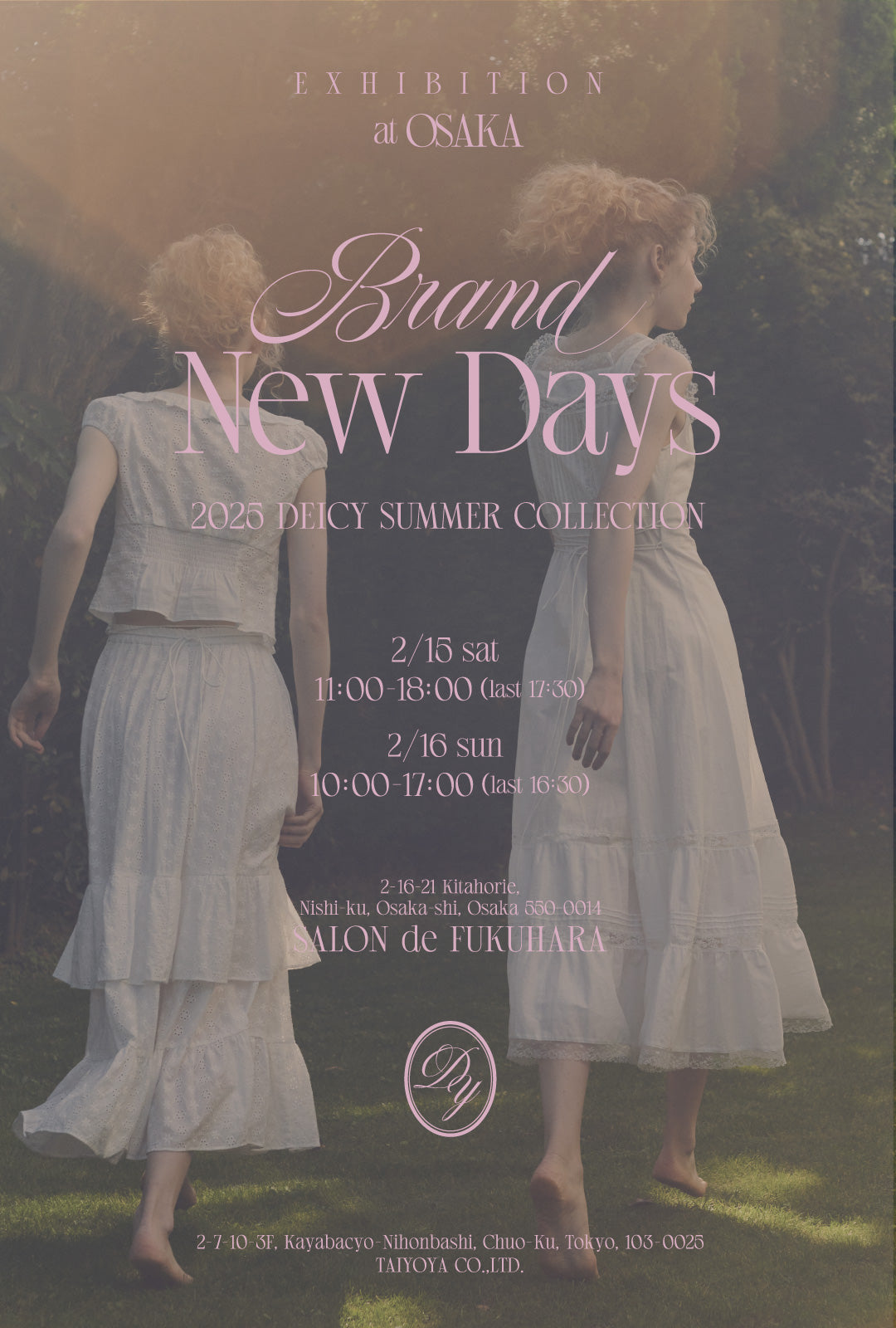 Summer Collection🍒受注会 at OSAKA 開催のお知らせ