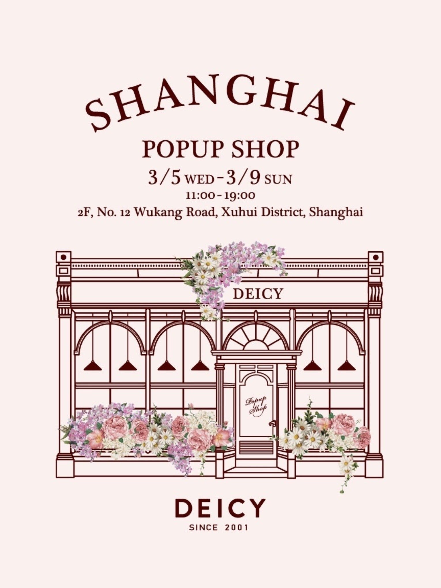 《 上海 POPUP SHOP開催のお知らせ 》