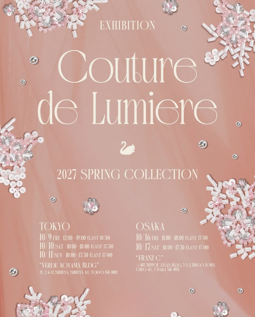 SPRING 展示会のお知らせ