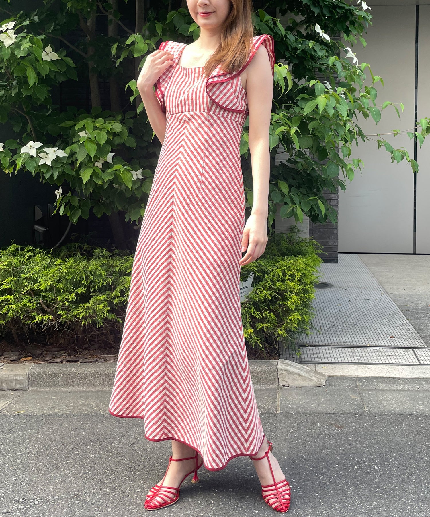 Frill shoulder dress