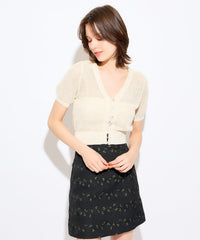 Glitter short sleeve cardigan
