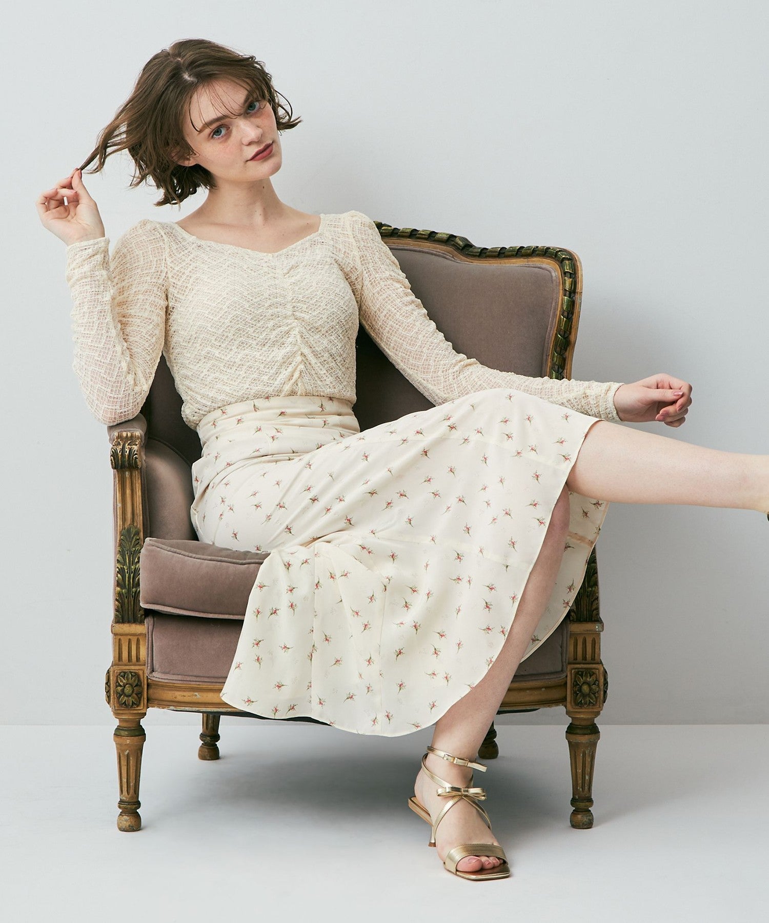 Le Bouton Mermaid Skirt