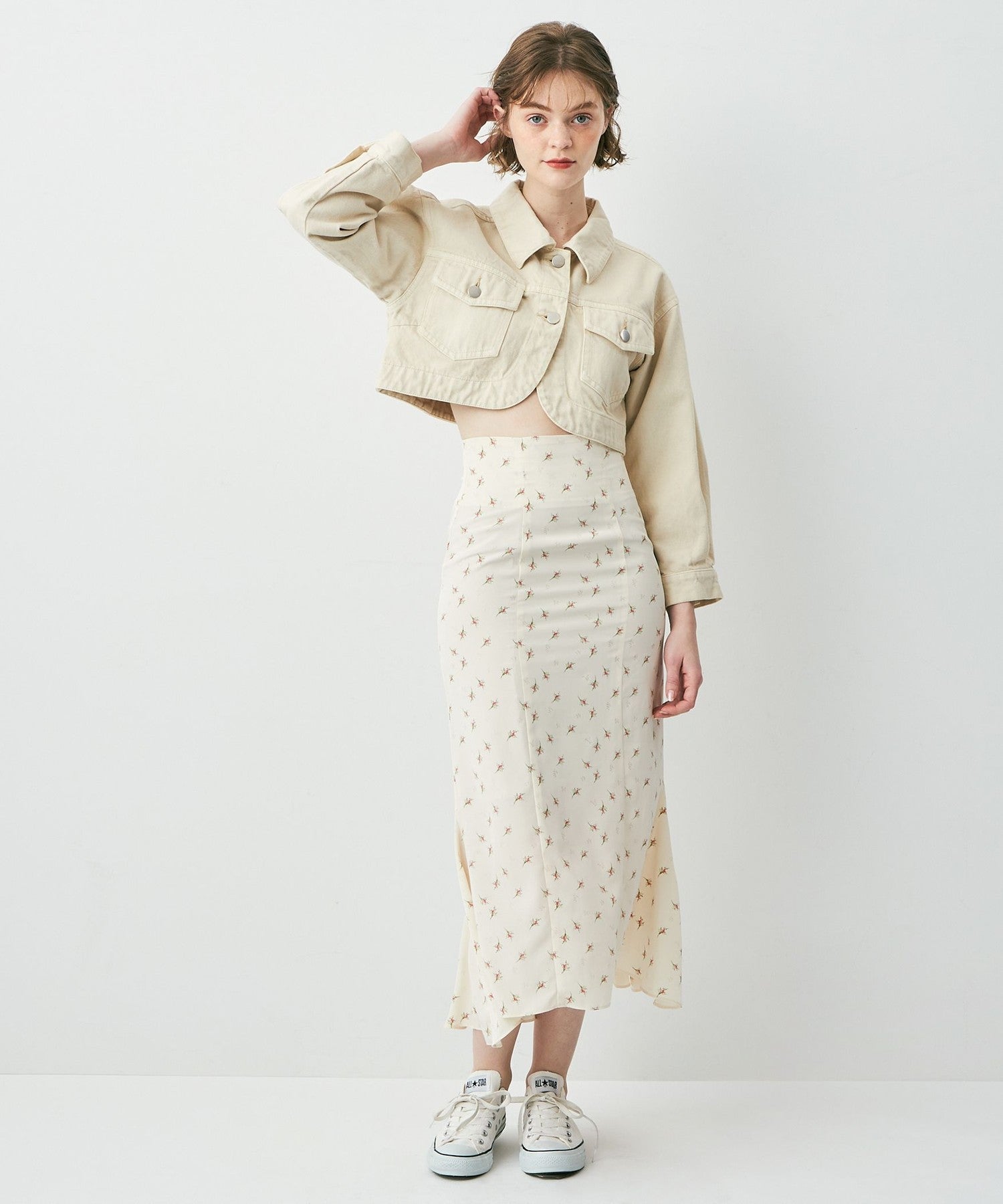 Le Bouton Mermaid Skirt