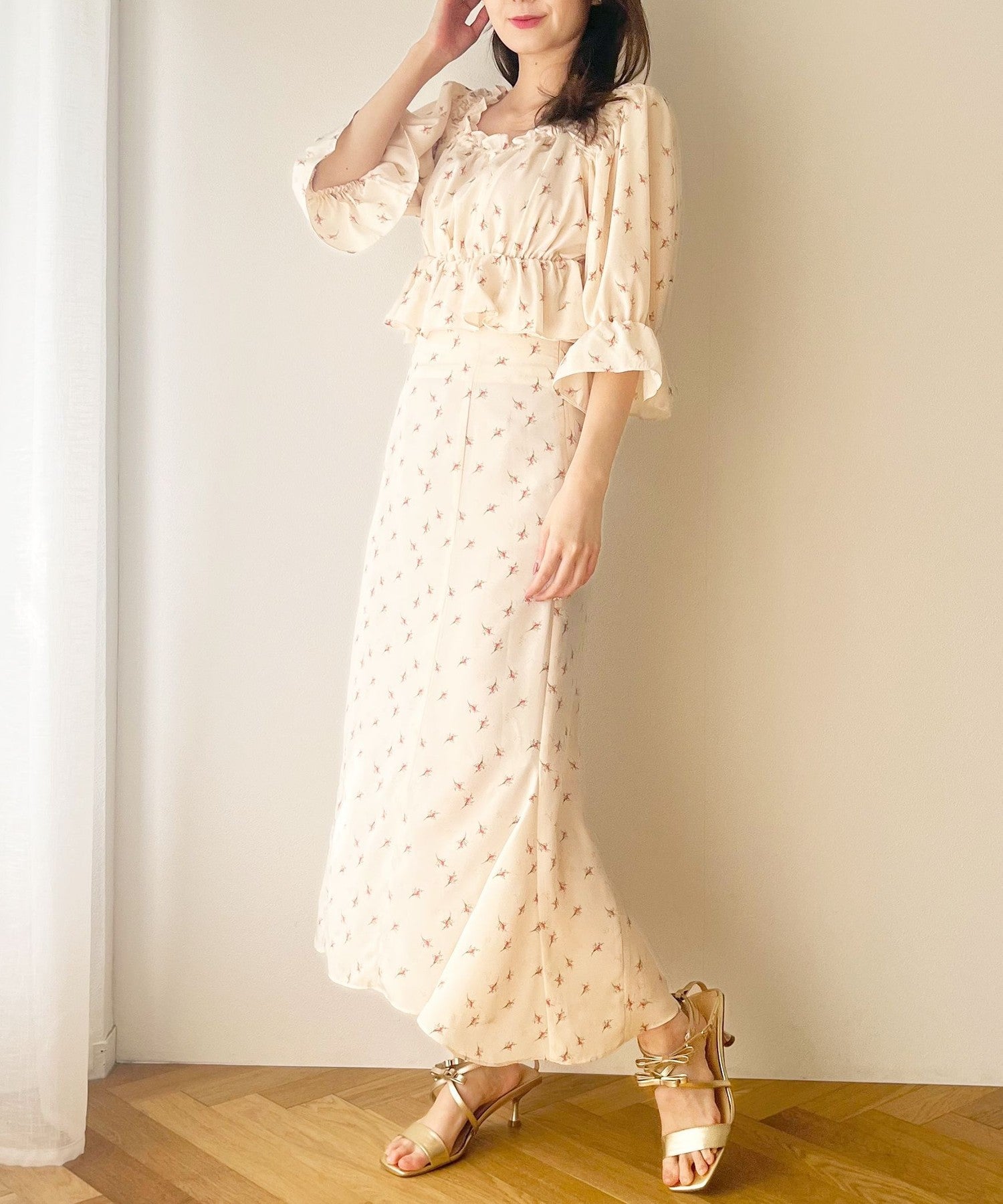 Le Bouton Mermaid Skirt