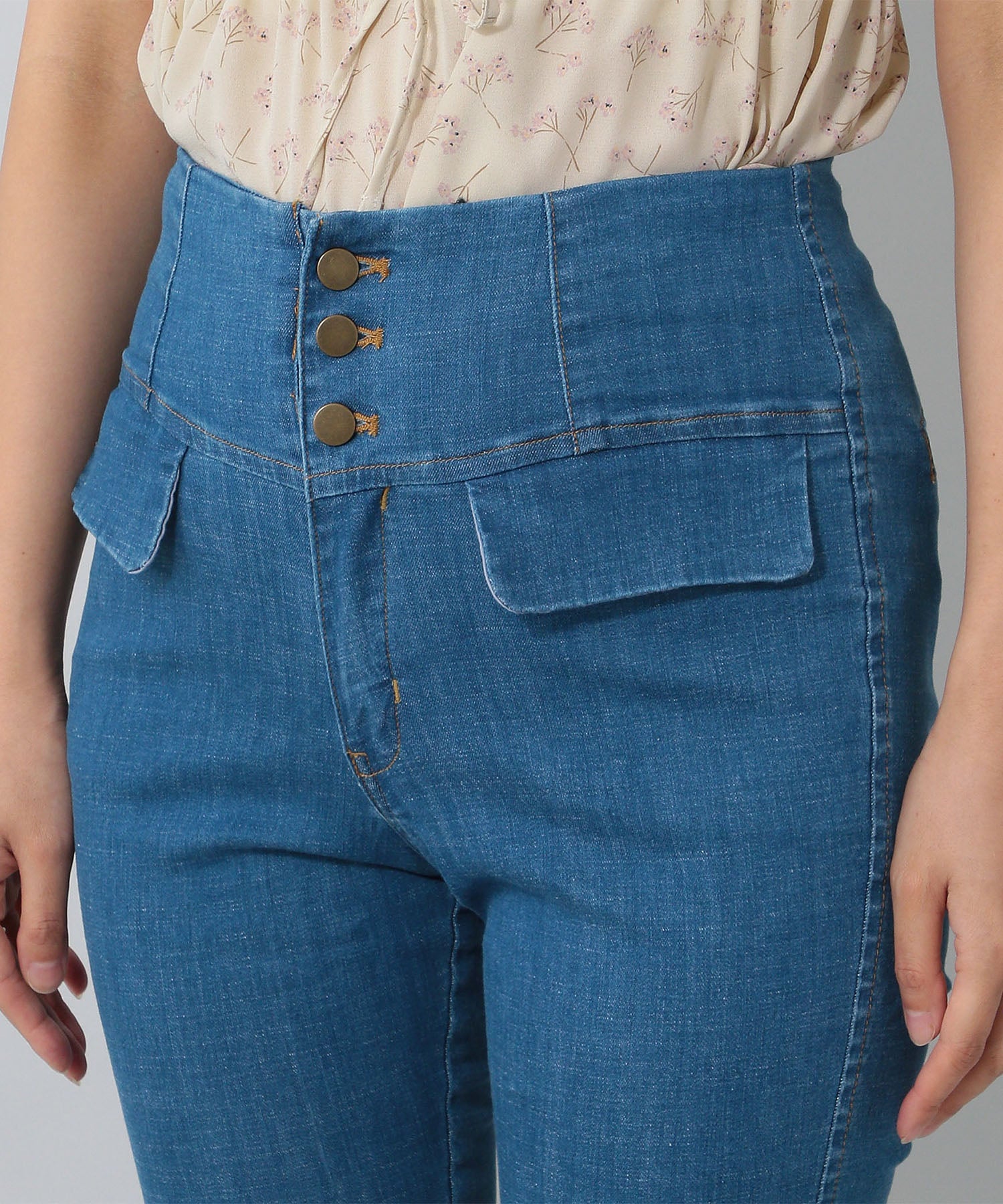 High waist skinny pants