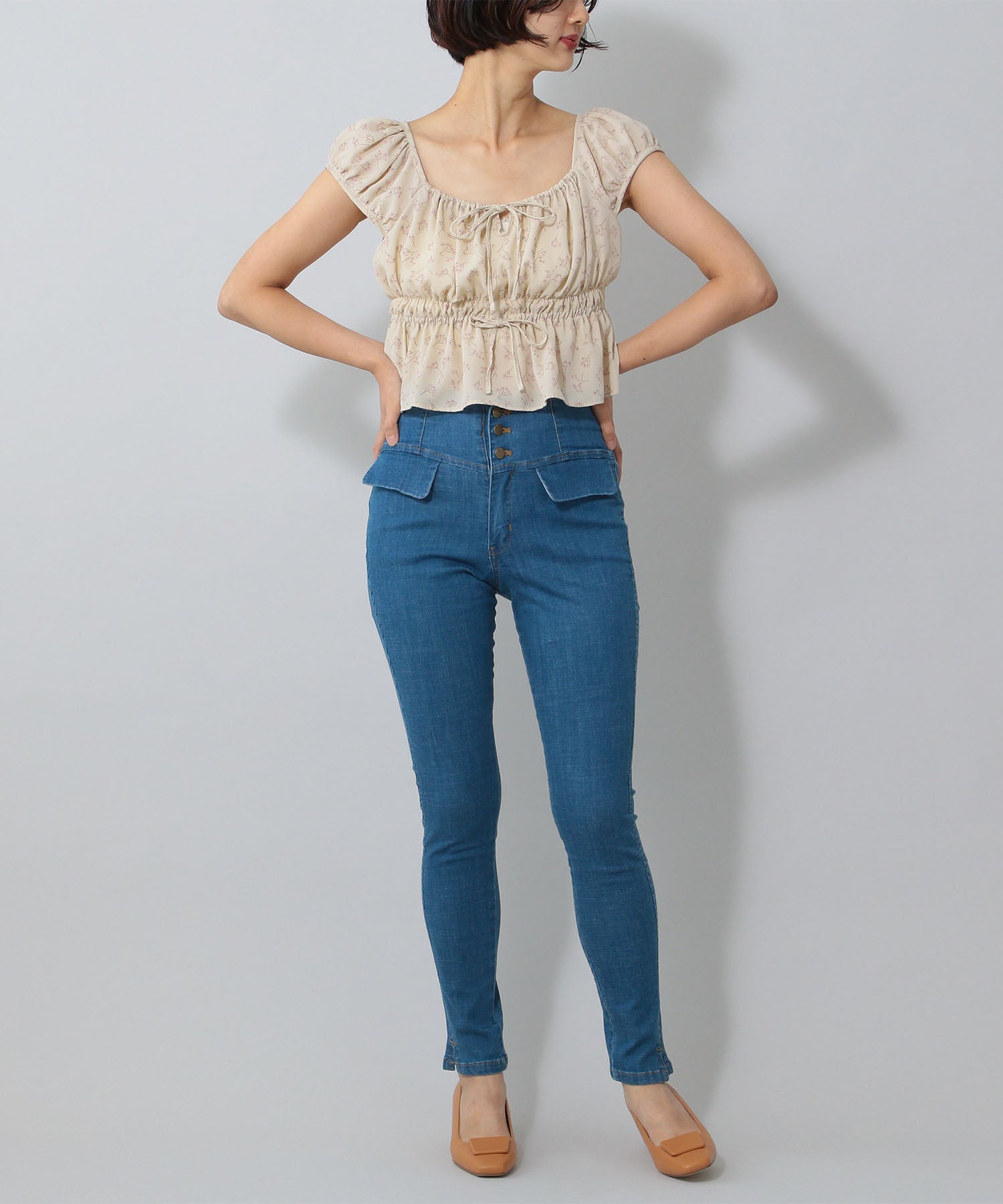 High waist skinny pants