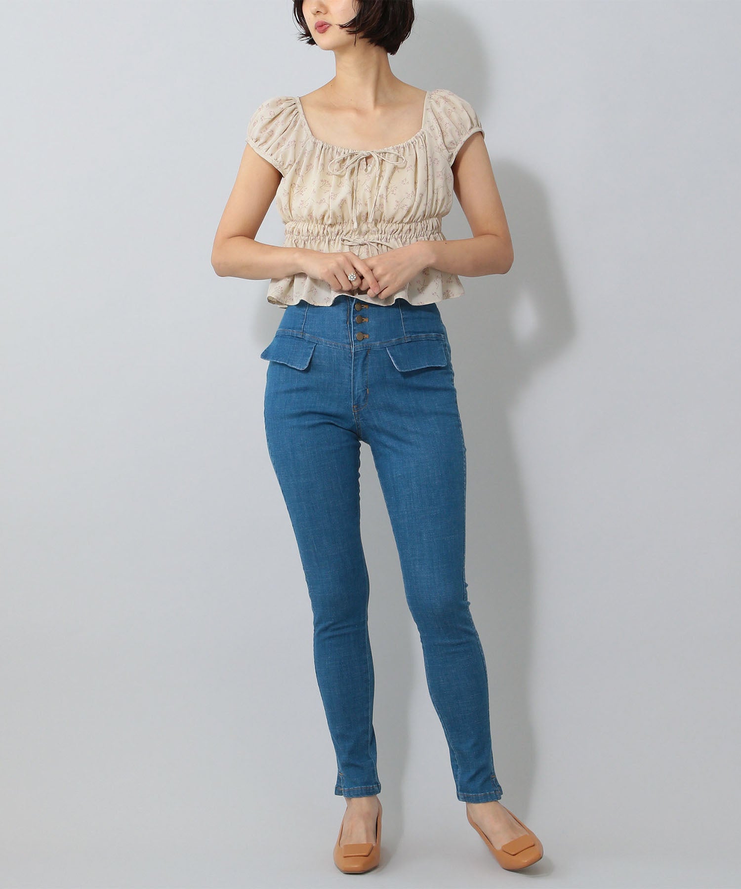 High waist skinny pants