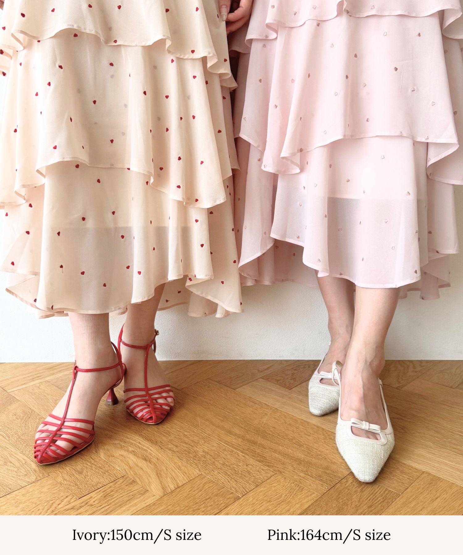 シフォンハート刺繍スカート