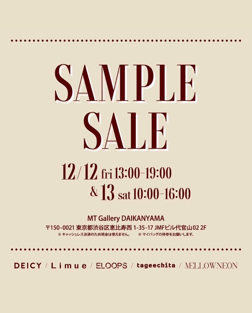 ＜SAMPLESALE＞