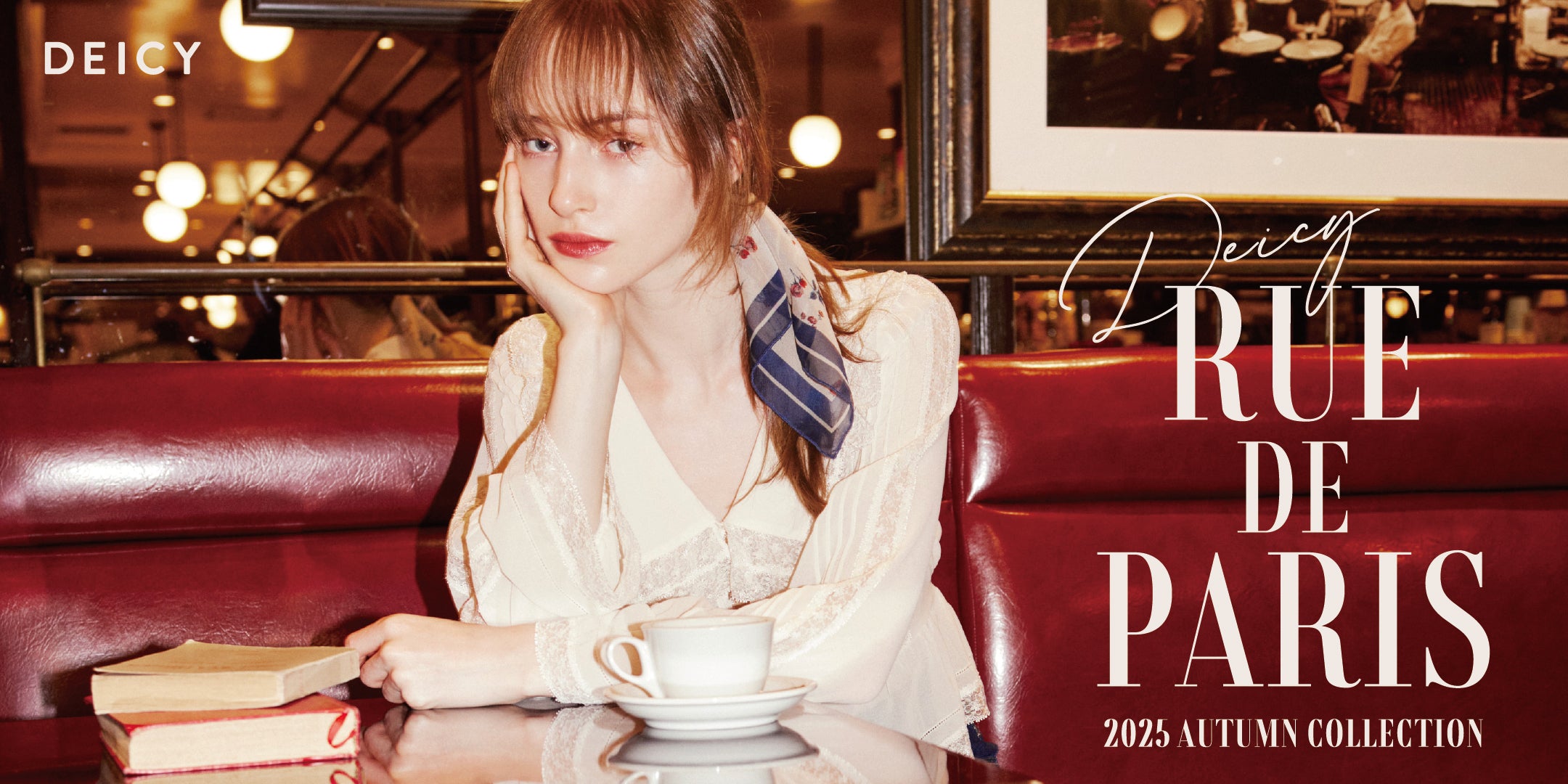 DEICY mecouture スカート新品未使用 me & me couture - DEICY/ME&ME COUTURE ベルフラワー スカート